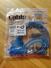 2L-5202UP Aten 2L-5202UP USB KVM Cable (1.8m)