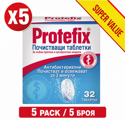 Protefix 5x 30 pieces Active Cleansing Tablets Dentures Antibacterial Oral Care