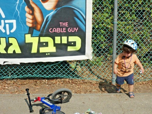 Rare hebrew hand painted huge promote poster movie THE CABLE GUY - JIM CARREY - Picture 4 of 6