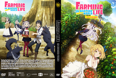 Farming Life in Another World Anime Series Episode 1-12 End (English Subtitles)