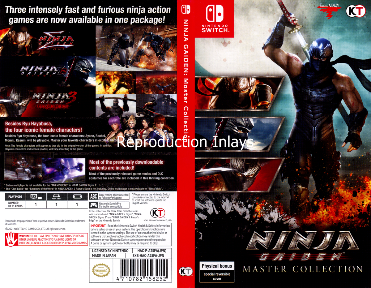 Ninja Gaiden: Master Collection (Nintendo Switch, 2021, Japanese