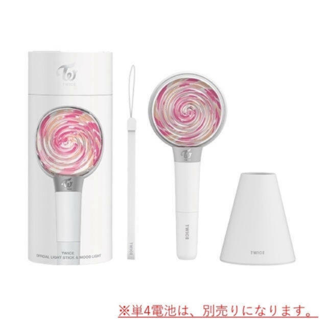 TWICE Official Pen Light CANDY BONG Mood Light LIGHT STICK Pink Live goods  Used