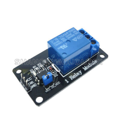 5PCS One 1-Channel Isolated 5V Relay Module Coupling Optocoupler For Arduino NEW