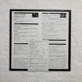 Ghost Rush PIONEER Laser Active SEGA Mega LD 1994