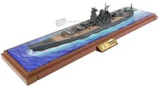 Acorazado Yamato 1945 Full Hull 1:700 Diecast Forces of Valor WJ-862012A