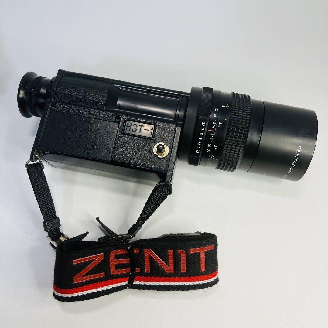 CYCLOP H3T-1 Starlight Scope PENTACON Russia | eBay CYCLOP H3T-1 Starlight Scope PENTACON Russia | eBay