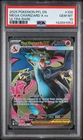 PSA 10 Pokemon Phantasmal Flames Mega Charizard EX 109/094 Ultra Rare