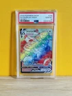 PSA 10 GEM MINT | Snorlax VMAX | 206/202 SWSH Base Set 202 | Secret Rainbow Rare