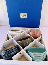 UTSUWA NO YAKATA Rice Bowl Set Of 5, Japan, Boxed Gift Set, The Art Of Tableware