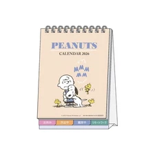 Sunstar Stationery Snoopy 2026 Desk Calendar Japan