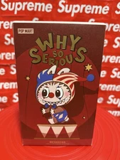 POP MART ❤️ WHY SO SERIOUS Authentic STRING PUPPET New UNOPENED * SEALED *
