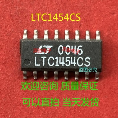LTC1454CS Dual 12-Bit Rail-to-Rail Micropower DACs IC *yt