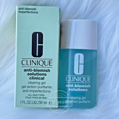 New Clinique Anti-Blemish Solutions Clearing Gel Full Size 30ml/1oz~Discontinued