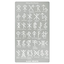 No.412 Metal Stencil, Viking Bind Runes Generator, Bindrune, Ancient Alphabet, S