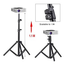 Portable Tripod Stand for HY300/PRO/HY320 Projector Camera & Laptop Use