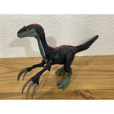 Jurassic World Dominion Sound Slashin Therizinosaurus Dinosaur 2021 Mattel