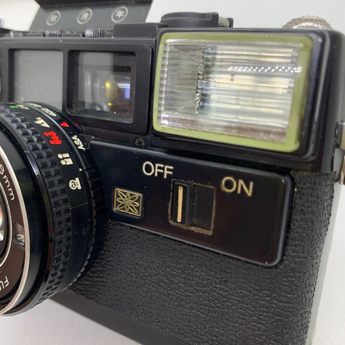 Fujifilm Flash Fujica Date Point & Shoot Film Camera Japan