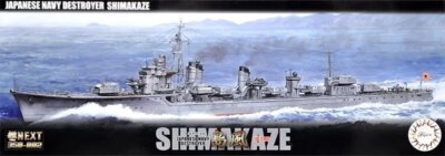 Fujimi 460444 1/350 IJN Destroyer Shimakaze (Early Version)