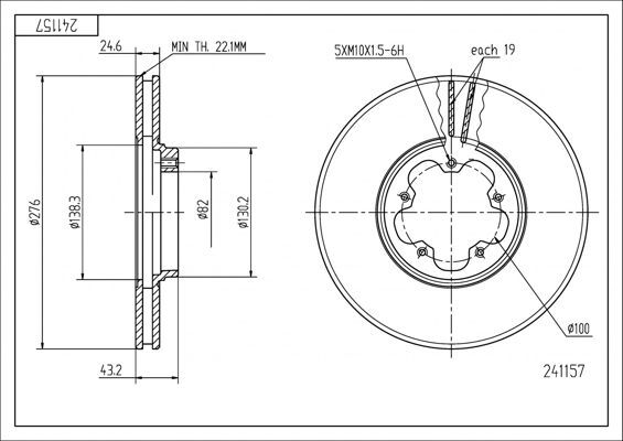 2X Hart 241 157 Bremsscheibe FüR Ford Renault-image