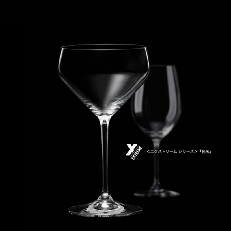 RIEDEL Glass Extreme Junmai 495ml Single Crystal Glass Sake Japanese