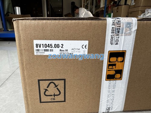 B&R 8V1045.00-2 REV. VR Acopos 1045 SERVO DRIVER - Picture 16 of 16