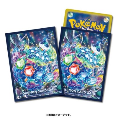 best sleeves for pokemon cards pokemon trading card game Deck sleeves Premium Gloss Terapagos Stellar Form