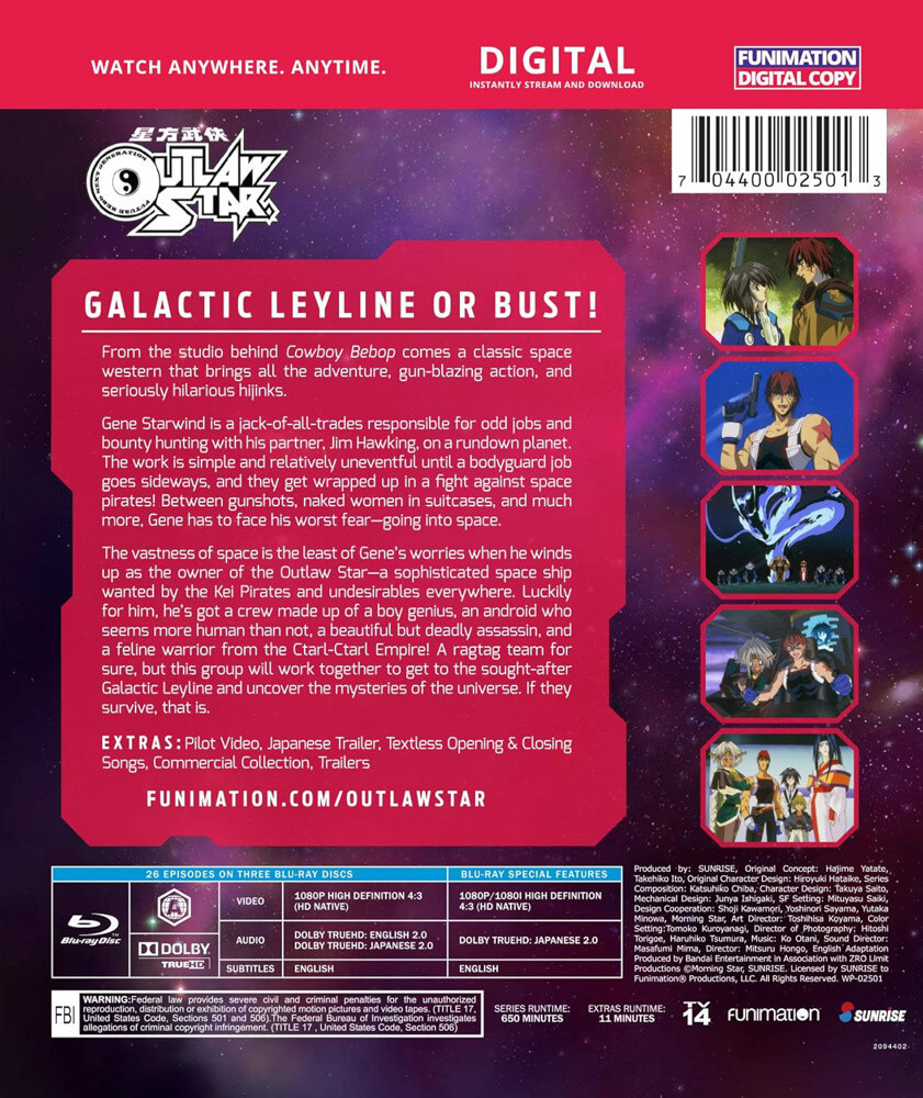Outlaw Star Complete Collection BLURAY Set (Classics) (Out of