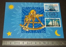 CARTE POSTALE 1er JOUR PHILATELIE 1999 ARMADA SIECLE ROUEN SIMON BOLIVAR ISKRA