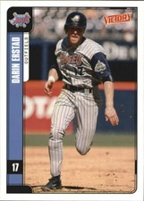 2001 Upper Deck Victory MLB Baseball Card Pick