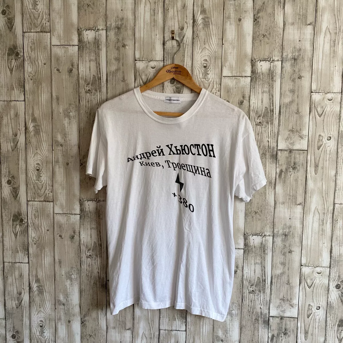 gosha graphic tee
