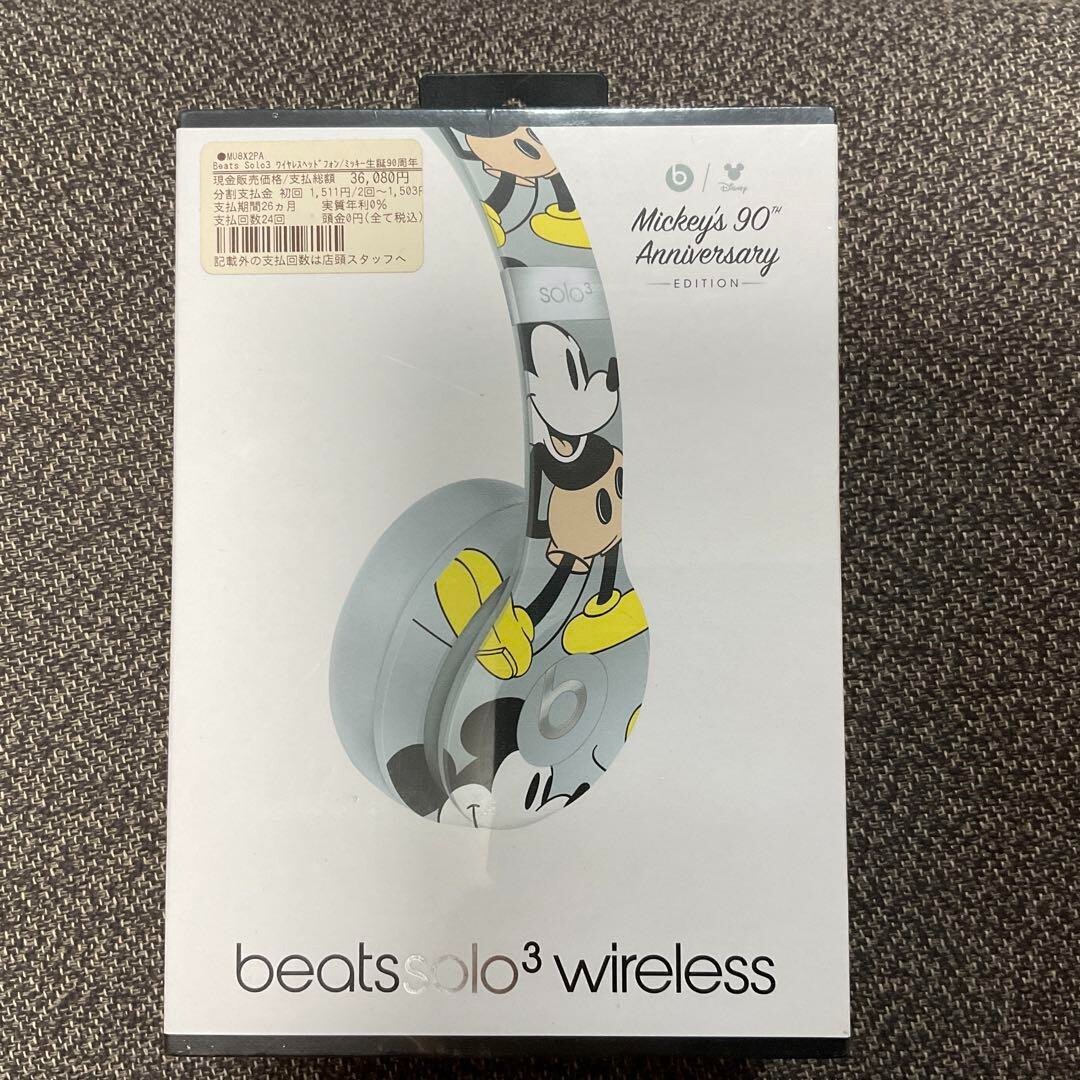 Beats Solo3 Mickey Mouse Wireless Headphones Disney 90th Anniversary Edition