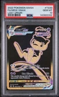 2022 POKEMON SWORD & SHIELD LOST ORIGIN #TG30 FULL ART/MEW VMAX PSA 10