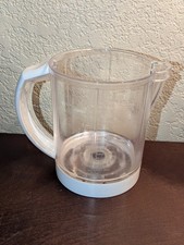 Beaba Babycook Solo Duo 4.5 Cup Replacement Blender Pitcher baby food maker