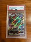POKEMON JAPANESE SWORD & SHIELD VSTAR UNIVERSE FULL ART/RAYQUAZA VMAX PSA 10
