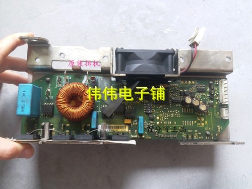 799F 8365316 KOS Ship for DHL or EMS #zc