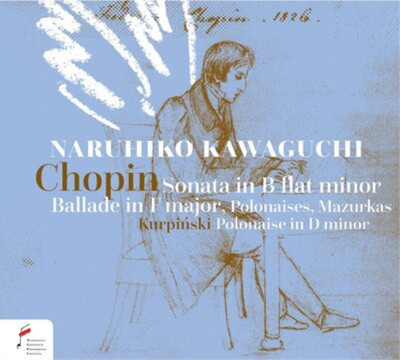Frederic Chopin Chopin: Sonata in B Flat Minor/Ballade in F Major/Polonaise (CD)