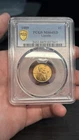 1909 MS64RD Wheat Penny PCGS