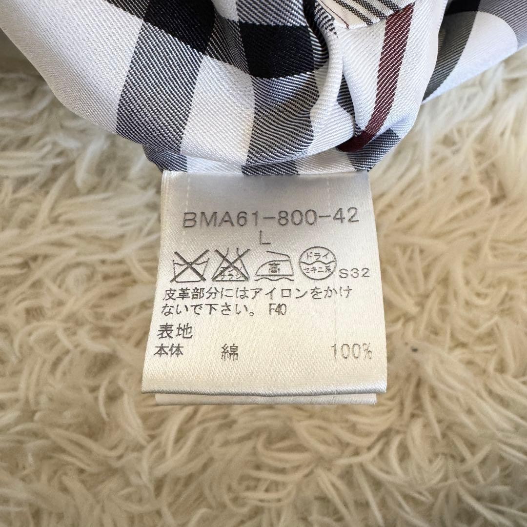 Burberry Black Label trench coat, beige, men's size M thumbnail 9