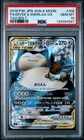 2018 POKEMON JPN SUN & MOON TAG BOLT #106 FULL ART/EEVEE & SNORLAX GX PSA 10