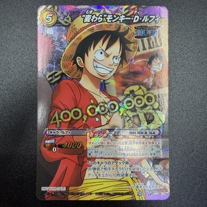 Miracle Battle Carddass | eBay