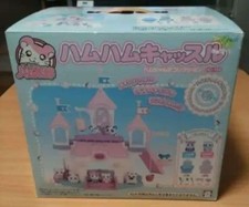 Hamtaro Ham-Ham Castle House Plush Toy Rare Collectible Japan
