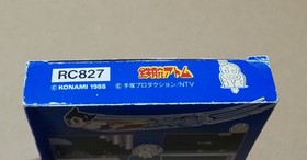 Astro Boy Famicom NES Japan Box Manual Tested Nintendo Tezuka from Japan