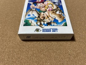 Famicom New, unused, unopened, Master Takahashi's Adventure Island III Nintendo 