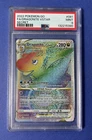 2022 Pokémon Go FA/Dragonite VStar Secret #081 PSA 9 MINT