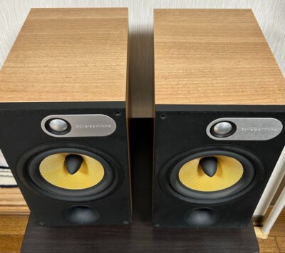 Bowers & Wilkins Bookshelf Speakers 685 Audiophile Bookshelf