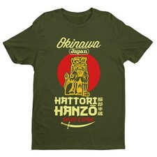 T-shirt stile retrò Hattori Hanzo spada e sushi idea regalo per appassionati di film cult
