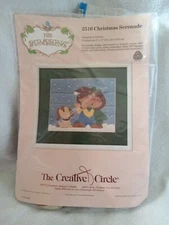 The Bumpkins Needlepoint Kit CHRISTMAS SERENADE 2516 COMPLETE BUT NO PACKAGE 