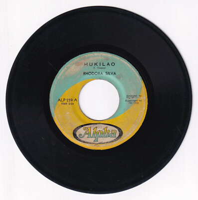 Philippines RHODORA SILVA Hukilao / One Paddle Two Paddle OPM