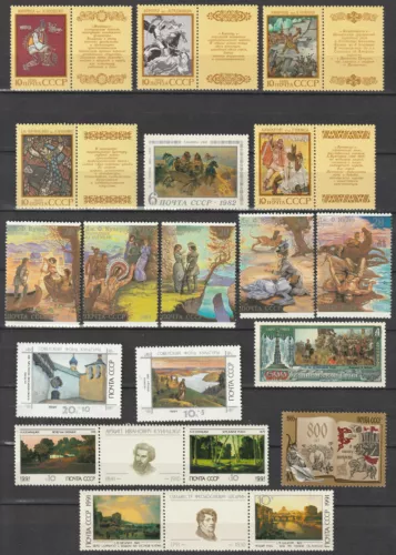 USSR 1980/1990 YEARS - Lot of MNH Stamps ** Art/Paintings
