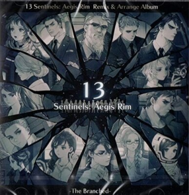 13 Sentinels: Aegis Rim Remix & Arrange Album The Branched CD Japan